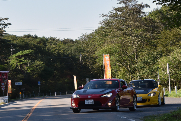 150913 start DSC_0133.jpg